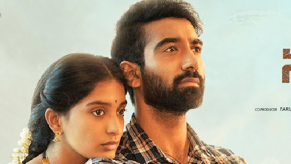 Sarkaaru Noukari Movie Trailer review: Singer Sunitha son Akash debut looks perfect 