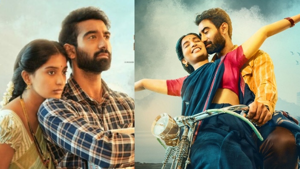 Sarkaaru Noukari Telugu Movie Review and Rating: Singer Sunita Son Akash Debut movie 