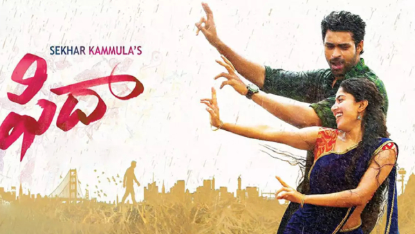 Do You Know Who Missed The Chance in Sekhar Kammula Fidaa Movie Check Details 
