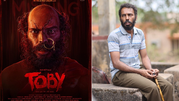 Kannada Hero Raj B Shetty Rural Action Toby Movie Now Streaming on Sony Live OTT Full Details Here