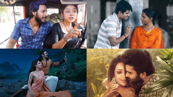 Year Ender 2023 Top 10 Romantic Hit Telugu Songs List here