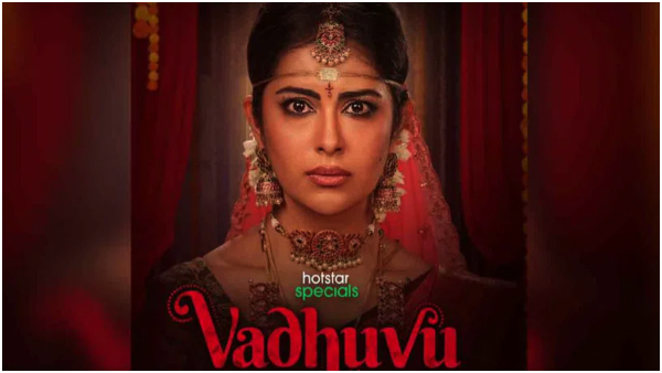 Vadhuvu Web Series OTT Review: Avika Gor shines her style in Intense Charachter