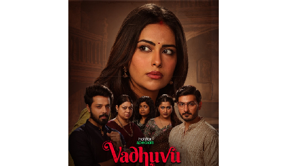 Vadhuvu Web Series OTT Review: Avika Gor shines her style in Intense Charachter