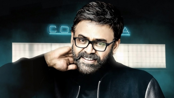 Happy Birthday Venkatesh: Daggubati Venkatesh Records, Assets, Remuneration and Net Worth Details