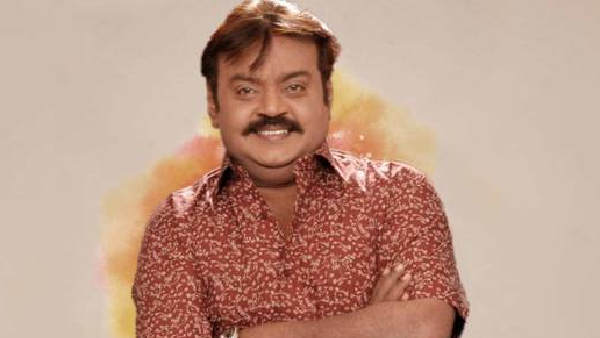 DMDK party founder and Senior Hero Vijayakanth Passes Away Due to Health Issues DMDK party founder and Senior Hero Vijayakanth Passes Away Due to Health Issues