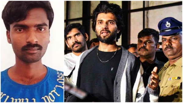 Hyderabad Cyber crime Arrested youtuber circulating misleading information on Vijay Deverakonda Hyderabad Cyber crime Arrested youtuber circulating misleading information on Vijay Deverakonda