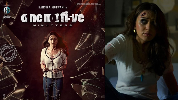 105 minuttes Movie Review in Telugu and Rating: Hansika Motwani Single take Show