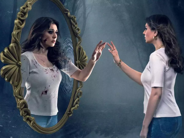 105 minuttes Movie Review in Telugu and Rating: Hansika Motwani Single take Show