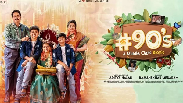 Hero Sivaji Sensational Comments On Personal Feelings In Bigg Boss Show