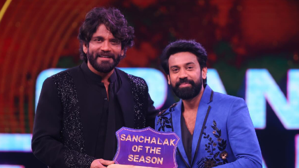 Bigg Boss Telugu 7 Best Sanchalak Aata Sandeep New Movie The Shortcut Poster Trolling Reason Bigg Boss Telugu 7 Best Sanchalak Aata Sandeep New Movie The Shortcut Poster Trolling Reason