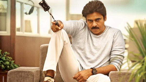 6 Years of Agnyaathavaasi: Netizens trolls on Trivikram Srinivas and Budget and Box office numbers 6 Years of Agnyaathavaasi: Netizens trolls on Trivikram Srinivas and Budget and Box office numbers