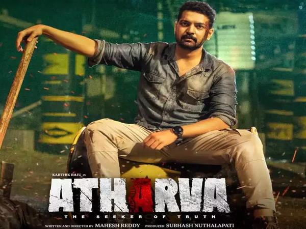 Karthik Raju Recent Crime Suspense Thriller Atharva Movie Streaming Details