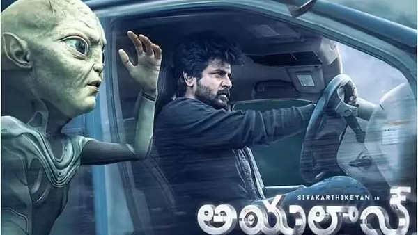 Sivakarthikeyan Ayalaar Movie Direct Release on OTT Check Details