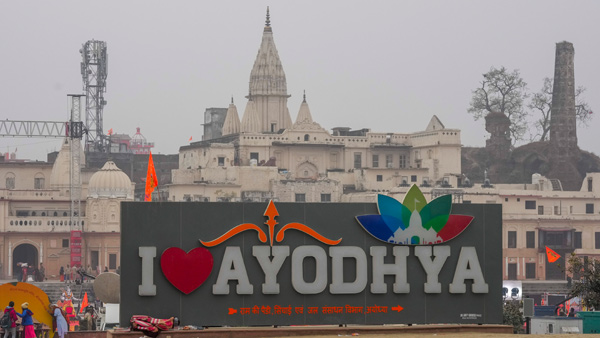 Chiranjeevi, Ram Charan, Pawan Kalyan and Other Celebrities Reached To Ayodhya