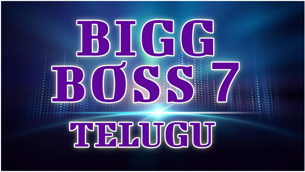 Amardeep and Tasty Teja Reveals Prince Yawar Love Track with Bigg Boss Contestant