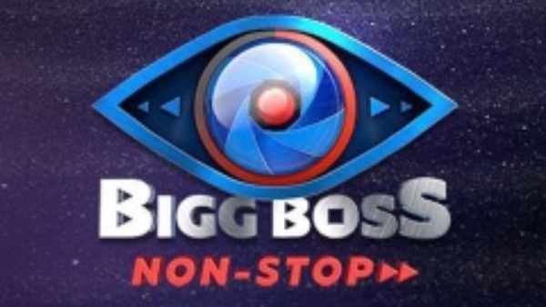 Bigg Boss Non Stop Season 2 Cancelled for This Year