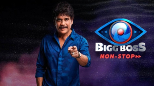  Bigg Boss Non Stop Season 2 Cancelled for This Year