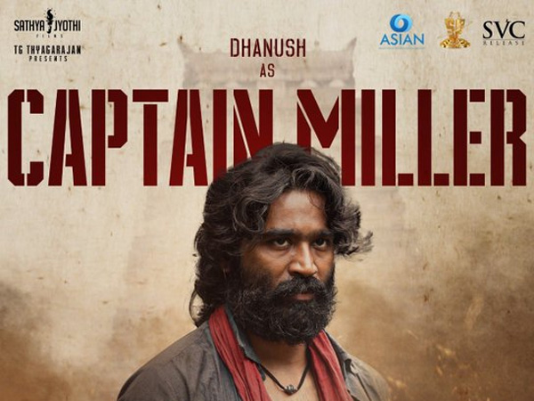 Sankranthi 2024 Released MOvies OTT Streaming Details Check Here