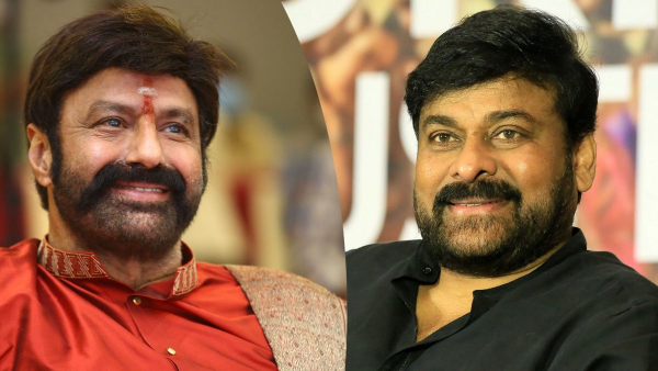  Sankranti 2025 Releases: Chiranjeevis Vishwambara Face Off with Balakrishnas Akhanda 2