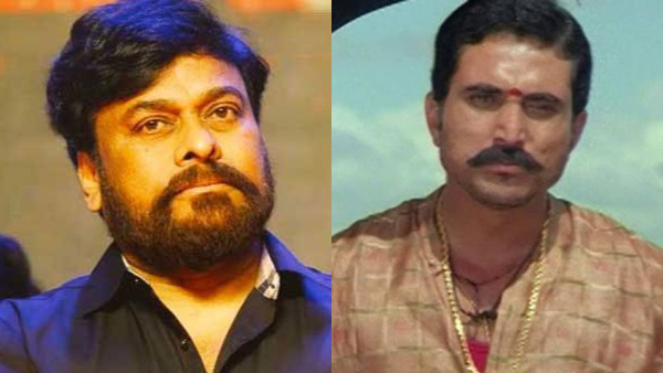 Mega Star Chiranjeevi Bought A Car For Actor Satya Prakash Check Details 