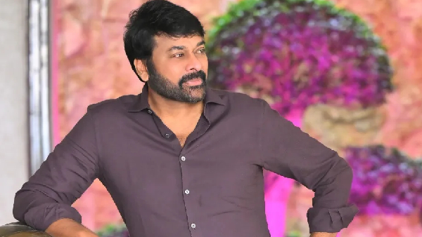 Megastar Chiranjeevi Next Movie With Prabhas Director Maruthi and Fans Worry About This