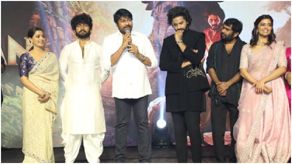 Chiranjeevi Responds On Guntur Kaaram Controversy At Hanu Man Movie Pre Release Event Chiranjeevi Responds On Guntur Kaaram Controversy At Hanu Man Movie Pre Release Event