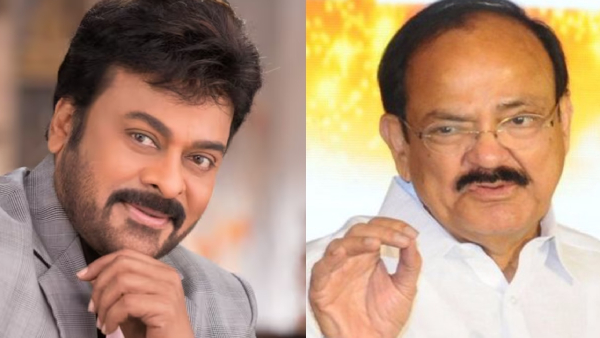 Padma Awards 2024: chiranjeevi