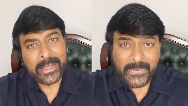 Chiranjeevi Padma Vibhushan Chiranjeevi Padma Vibhushan