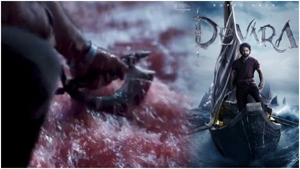 Jr NTR Starrer Devara Movie Glimpse Highlights Leaked