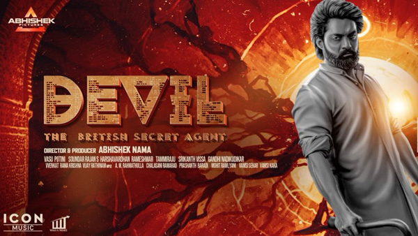 Devil Movie Closing Collections Worldwide: Nandamuri Kalyanrams heading towards Heavy loses