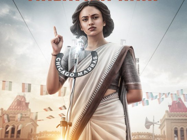 Devil Movie Closing Collections Worldwide: Nandamuri Kalyanrams heading towards Heavy loses