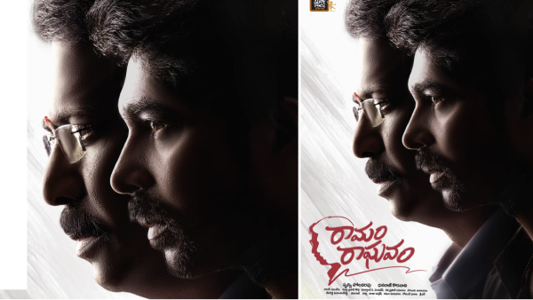 Dhanraj directing Samuthirakani, Dhanraj directing Samuthirakani,