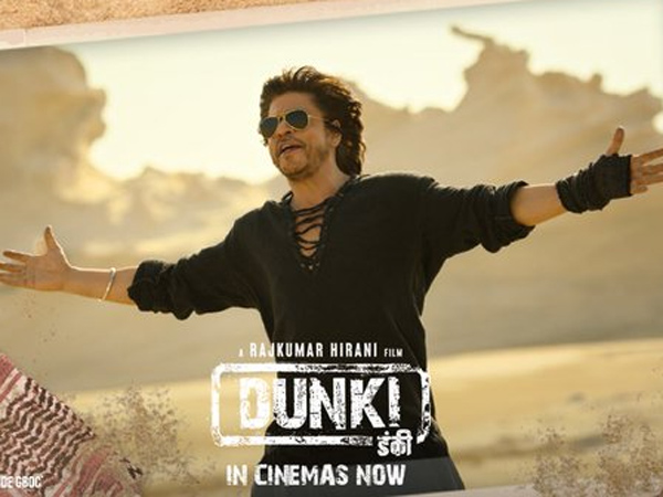 Dunki Movie Closing Collections Worldwide: Is Shah Rukh Khan hit? of flop? Check box office numbers