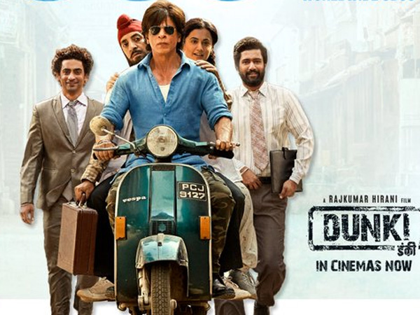 Dunki Movie Closing Collections Worldwide: Is Shah Rukh Khan hit? of flop? Check box office numbers
