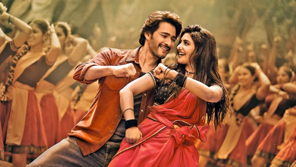  Sreeleela Wow Moments, Hi Energy steps in Mahesh Babus Guntur Kaaram goes Talk of The Industry