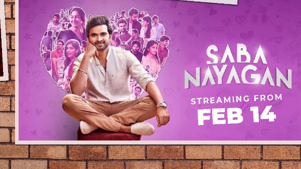 Ashok Selvan Saba Nayagan Telugu Version Streaming on Disney Plus Hotstar OTT From Feb 14th Full Details Here