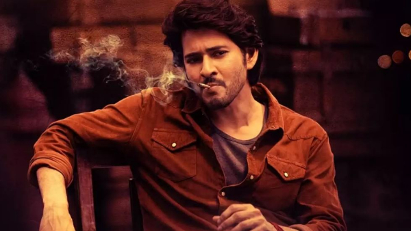 Guntur Kaaram Movie Advance Booking Collections Prediciton Worldwide Guntur Kaaram Movie Advance Booking Collections Prediciton Worldwide