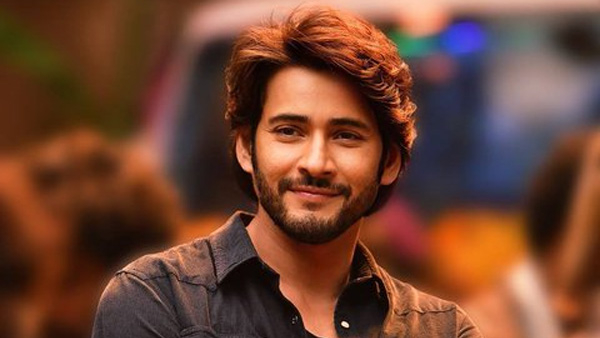 Is Mahesh Babus Guntur Kaaram Movie Box Office Collections Fake? 