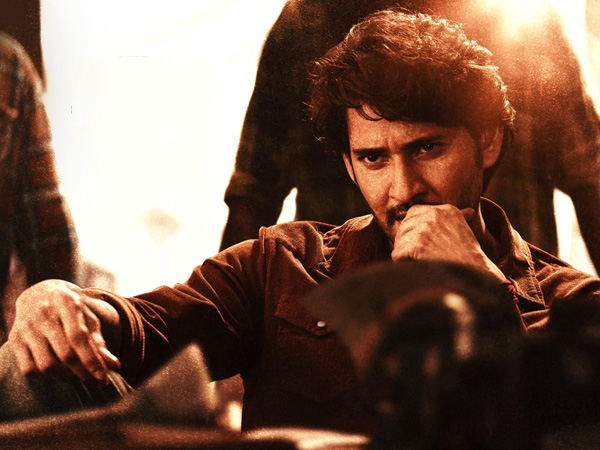  Mahesh Babu Fan Cut His Hand With A Blade For Rakth Tilak GunturKaaram Poster News Goes Viral