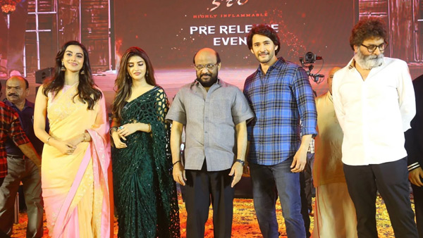 Police Special Request to Guntur Kaaram Unit for Reduce Event Time