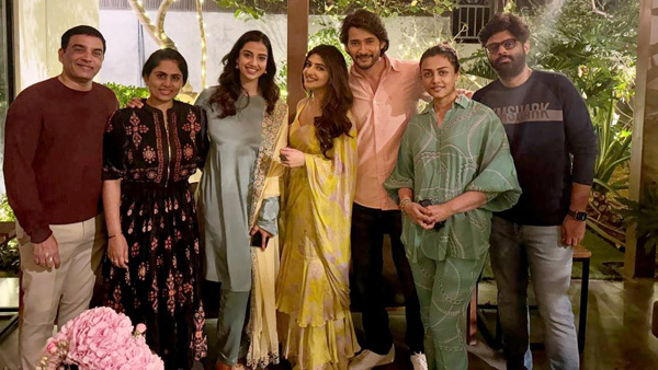 Trivikram Srinivas, Thaman Missing in Mahesh Babu Guntur Kaaram Success Celebrations on Sankranti 2024 Trivikram Srinivas, Thaman Missing in Mahesh Babu Guntur Kaaram Success Celebrations on Sankranti 2024