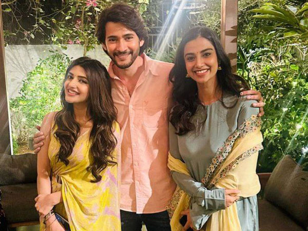 Trivikram Srinivas, Thaman Missing in Mahesh Babu Guntur Kaaram Success Celebrations on Sankranti 2024 Trivikram Srinivas, Thaman Missing in Mahesh Babu Guntur Kaaram Success Celebrations on Sankranti 2024