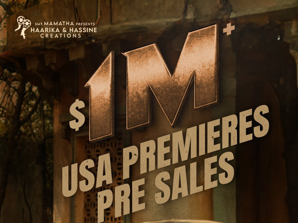 Guntur kaaram Crossed 1 Million Dollar Mark in USA Premiere Advance Sales