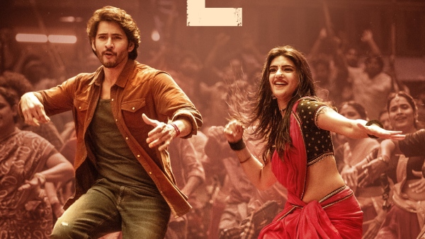 Mahesh Babu Trivikram Guntur Kaaram Creates New Record in Prasads Multiplex at Hyderabad Mahesh Babu Trivikram Guntur Kaaram Creates New Record in Prasads Multiplex at Hyderabad