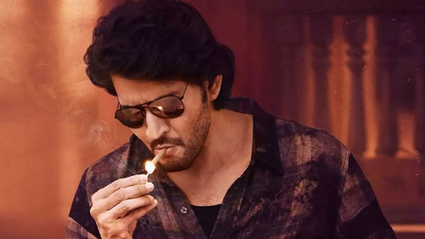 Mahesh Babu Trivikram Guntur Kaaram Movie World Wide Pre Release Business And Breakeven Details Here