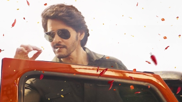 Guntur Kaaram Ticket Rates in Telangana: Mahesh Movie Special Shows details in Nizam here Guntur Kaaram Ticket Rates in Telangana: Mahesh Movie Special Shows details in Nizam here
