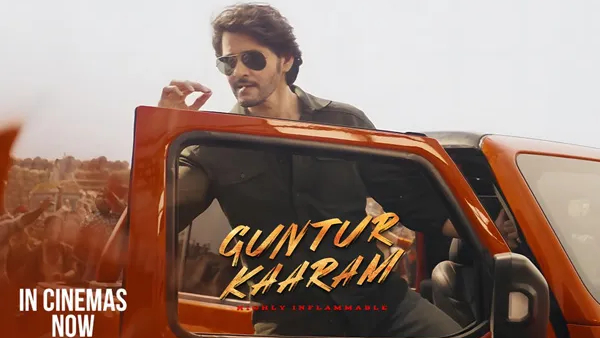 Mahesh Babu Starrer Guntur kaaram Movie 14 Days Worldwide Collections