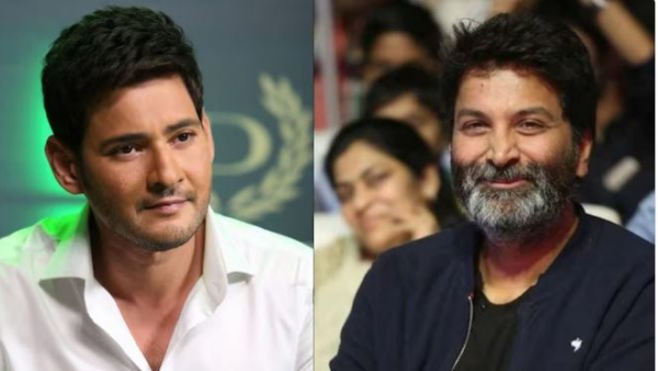 Guntur Kaaram Result Mahesh Babu Promises A pan India Movie to Trivikram Srinivas Full Details Here Guntur Kaaram Result Mahesh Babu Promises A pan India Movie to Trivikram Srinivas Full Details Here