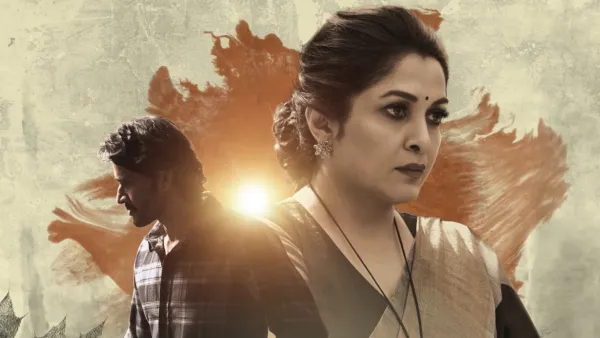 Kabaddi Fight and Mother Song Added in Guntur kaaram Movie OTT Version Kabaddi Fight and Mother Song Added in Guntur kaaram Movie OTT Version