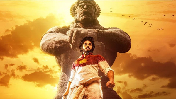 Balakrishna Fans Disappoints on Palnati Brahmanayudu Scene in Hanu Man Movie